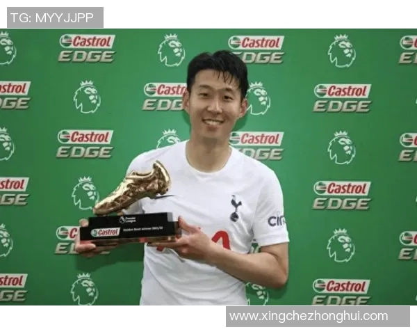 孙兴慜重磅转会或将加盟新东家 引发全球足坛震动