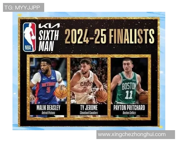 深度解读新赛季NBA常规赛MVP热门球员竞争格局分析